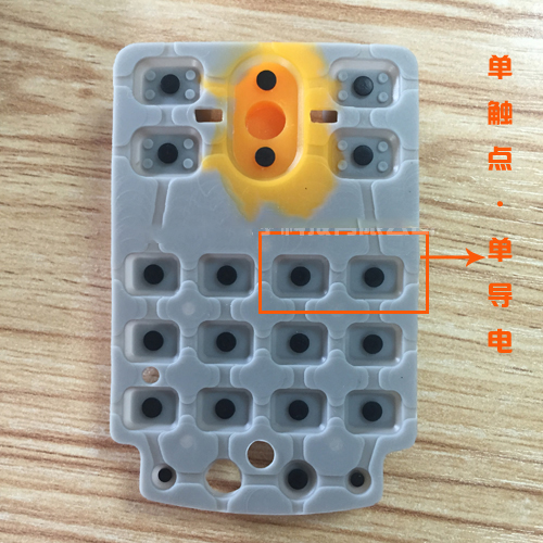 比較常見的硅膠按鍵觸點結(jié)構(gòu)設(shè)計有哪些特點？