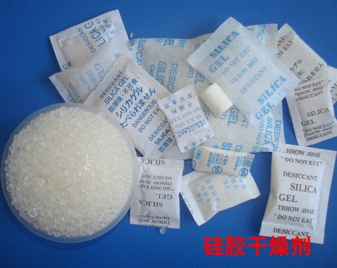 硅膠干燥劑用途有哪些？(電磁爐導(dǎo)熱硅膠作用)